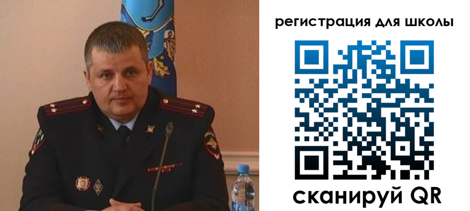 купить прописку в Киришах
