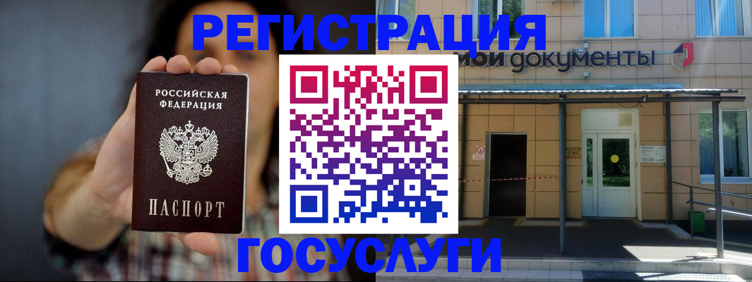 пропишу в квартире в Киришах